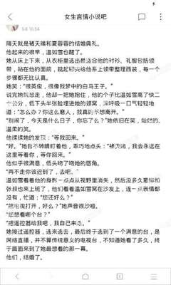 线上博彩ag捕鱼官网